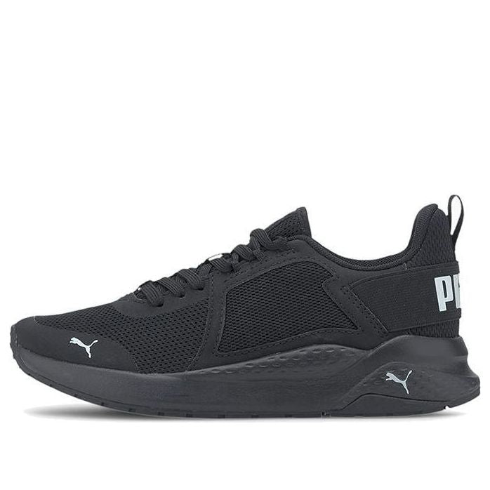 (GS) PUMA Anzarun Low Top Black 372035-08