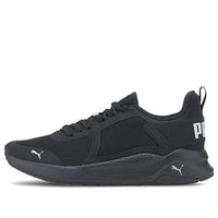 (GS) PUMA Anzarun Low Top Black 372035-08