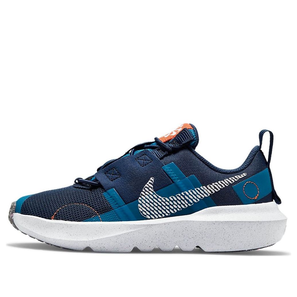(PS) Nike Crater Impact 'Midnight Navy' DB3552-400