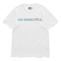 Men's FILA FUSION Alphabet Logo Printing Sports Knit Short Sleeve White T11M121114F-WT