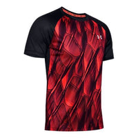 Men's Under Armour UA Qualifier Running Sports Short Sleeve Red 1350133-628
