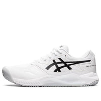 ASICS Gel-Challenger 13 'White Black' 1041A315-100