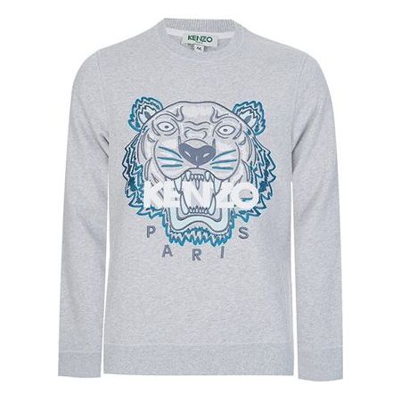 KENZO Embroidered Tiger Head Gray Unisex Gray F565SW0014XA-93