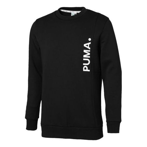 PUMA Epochcrew Knit Black 577998-01