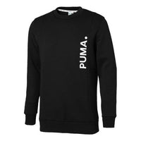 PUMA Epochcrew Knit Black 577998-01