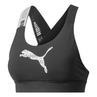 (WMNS) PUMA Mid Impact Feel it Bra 'Black' 519575-01