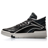 Li-Ning Superwave Mid 'Panda' AGCP353-2