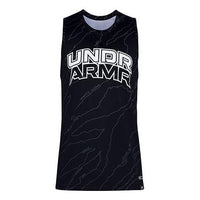 Under Armour Futures Basketball Tank Top 'Black' 1356869-001