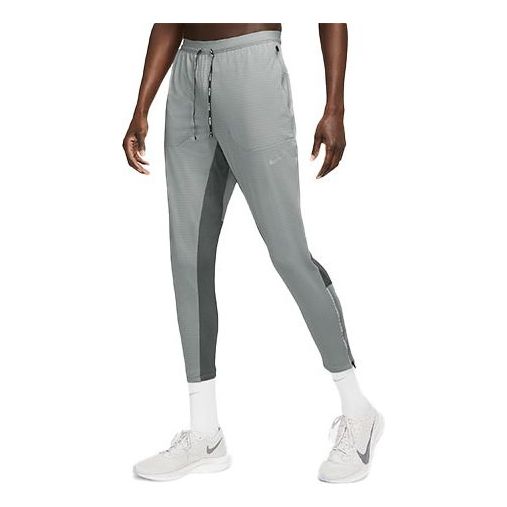 Nike Phenom Elite Running Training Quick Dry Knit Cone Sports Pants light grey CU5505-077
