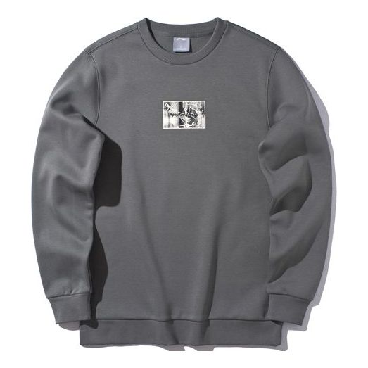 Li-Ning Sports Fashion Series Fleece Lined Stay Warm Pullover Gray AWDP619-3