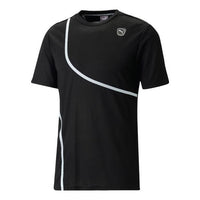 PUMA King Ultimate Jersey Tee 'Black' 658338-03