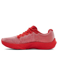 Under Armour Charged Pulse 'Red' 3023020-601