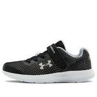 (PS) Under Armour Impulse 3022941-001