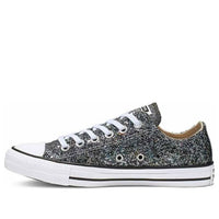 (WMNS) Converse Galaxy Dust Chuck Taylor All Star Low Top Silver White 566271C