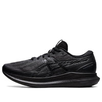 (WMNS) ASICS Walkride FF 'Black Graphite Grey' 1132A066-001