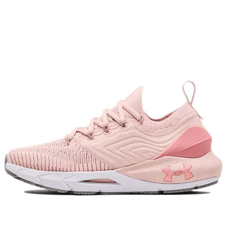 (WMNS) Under Armour HOVR Phantom 2 IntelliKnit 'Micro Pink' 3024155-603