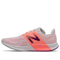 (WMNS) New Balance 890 Series W890SP8