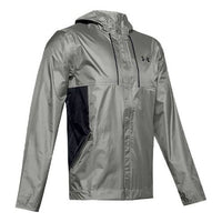 Men's Under Armour Cloudburst Shell Training Sports Jacket Green 1350950-388