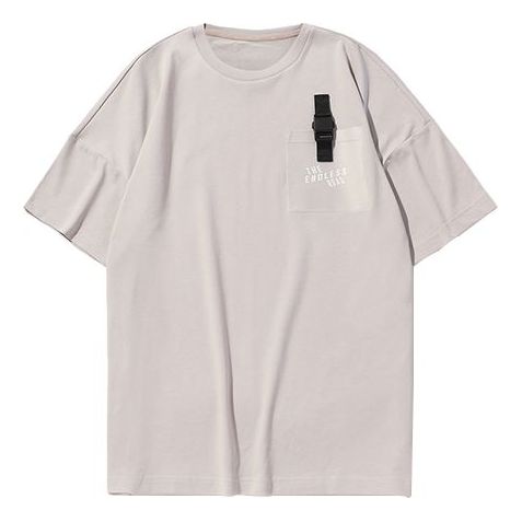 Li-Ning CF Series X Dunhuang Museum Loose Short Sleeve AHSQ641-2