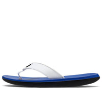 Nike Kepa Kai White/Blue/Black AO3621-404