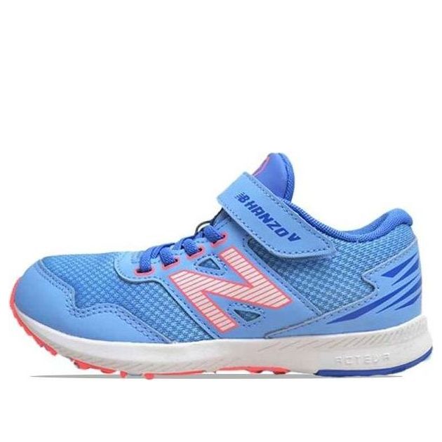 (PS) New Balance Hanzo V Q1 Blue/Pink PXHANVQ1