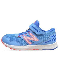 (PS) New Balance Hanzo V Q1 Blue/Pink PXHANVQ1