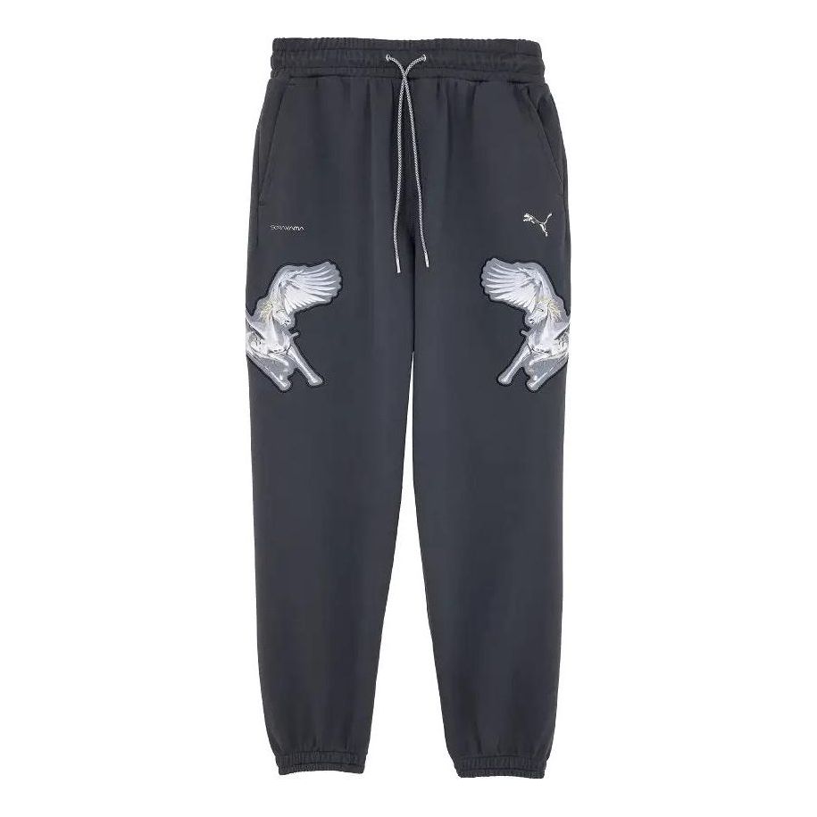 PUMA x Sorayama Pants 'Grey' 622611-17