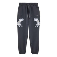 PUMA x Sorayama Pants 'Grey' 622611-17
