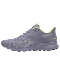 (WMNS) Reebok Speed Breeze 2.0 Purple EG8543