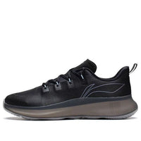 Li-Ning No Boundaries 4 'Black Grey' AFVS011-6