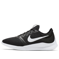 Nike VTR 'Black White' AT4209-001