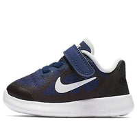 (TD) Nike Free RN 2017 'Binary Blue' 904257-404