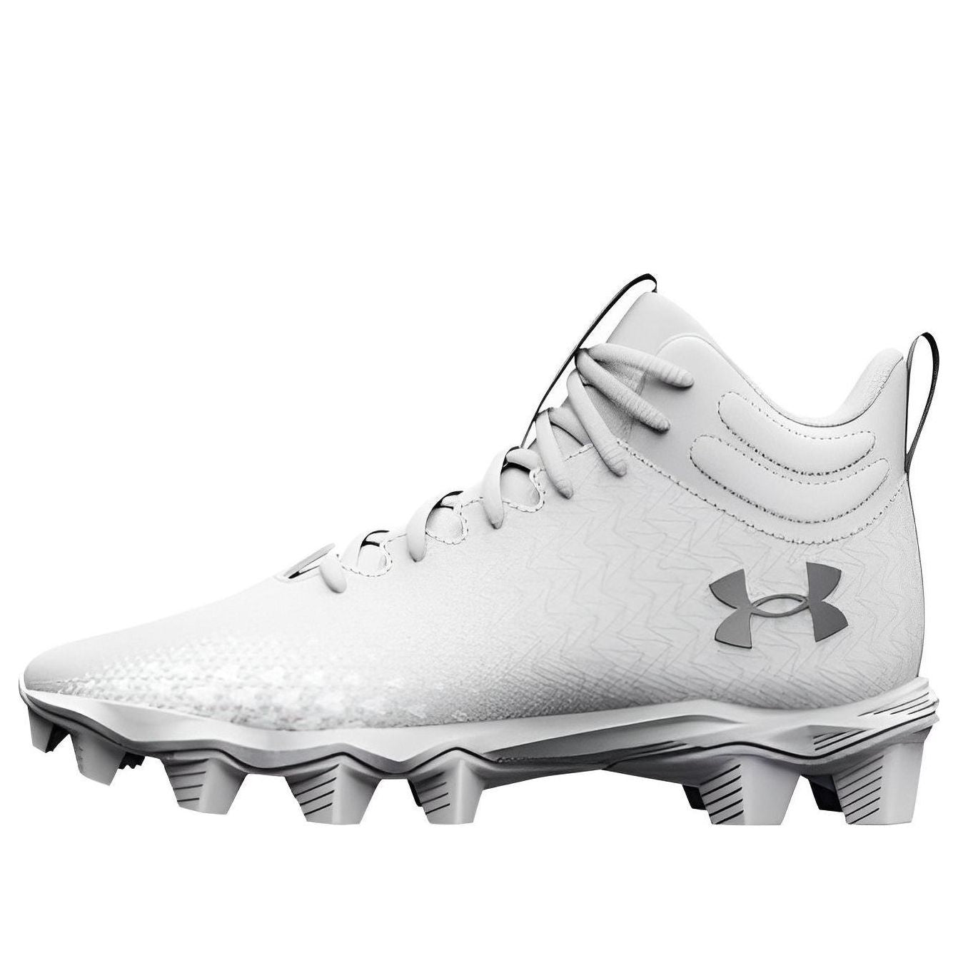 (GS) Under Armour Spotlight Franchise 3.0 RM 'White Metallic Silver' 3026344-100