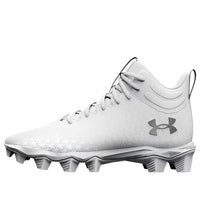 (GS) Under Armour Spotlight Franchise 3.0 RM 'White Metallic Silver' 3026344-100