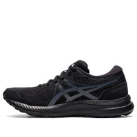 (WMNS) ASICS Gel-Contend 7 D Wide 'Black' 1012A910-001
