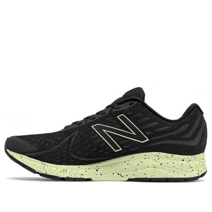 New Balance Vazee Rush v2 Protect Pack MRUSHPJ2