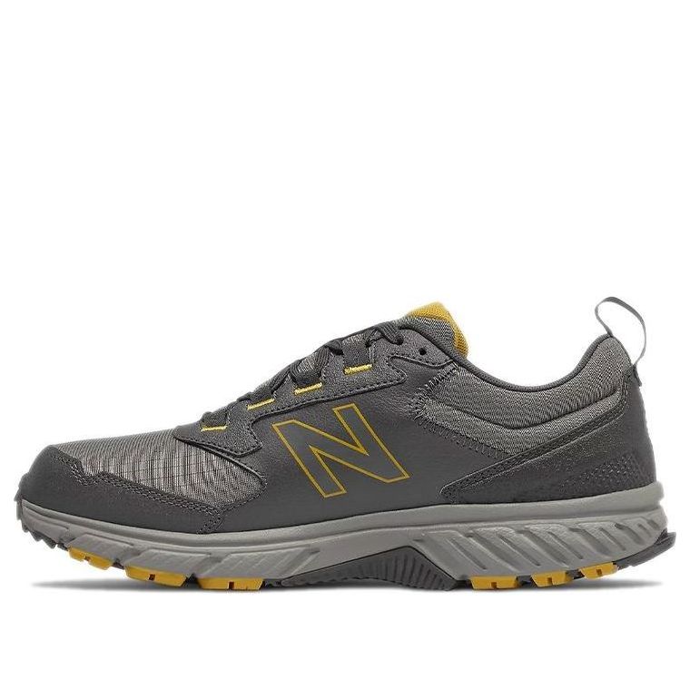 New Balance 510 v5 Grey MT510RG5
