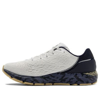 Under Armour HOVR Sonic 3 Team 'Navy Midshipmen' 3023714-104