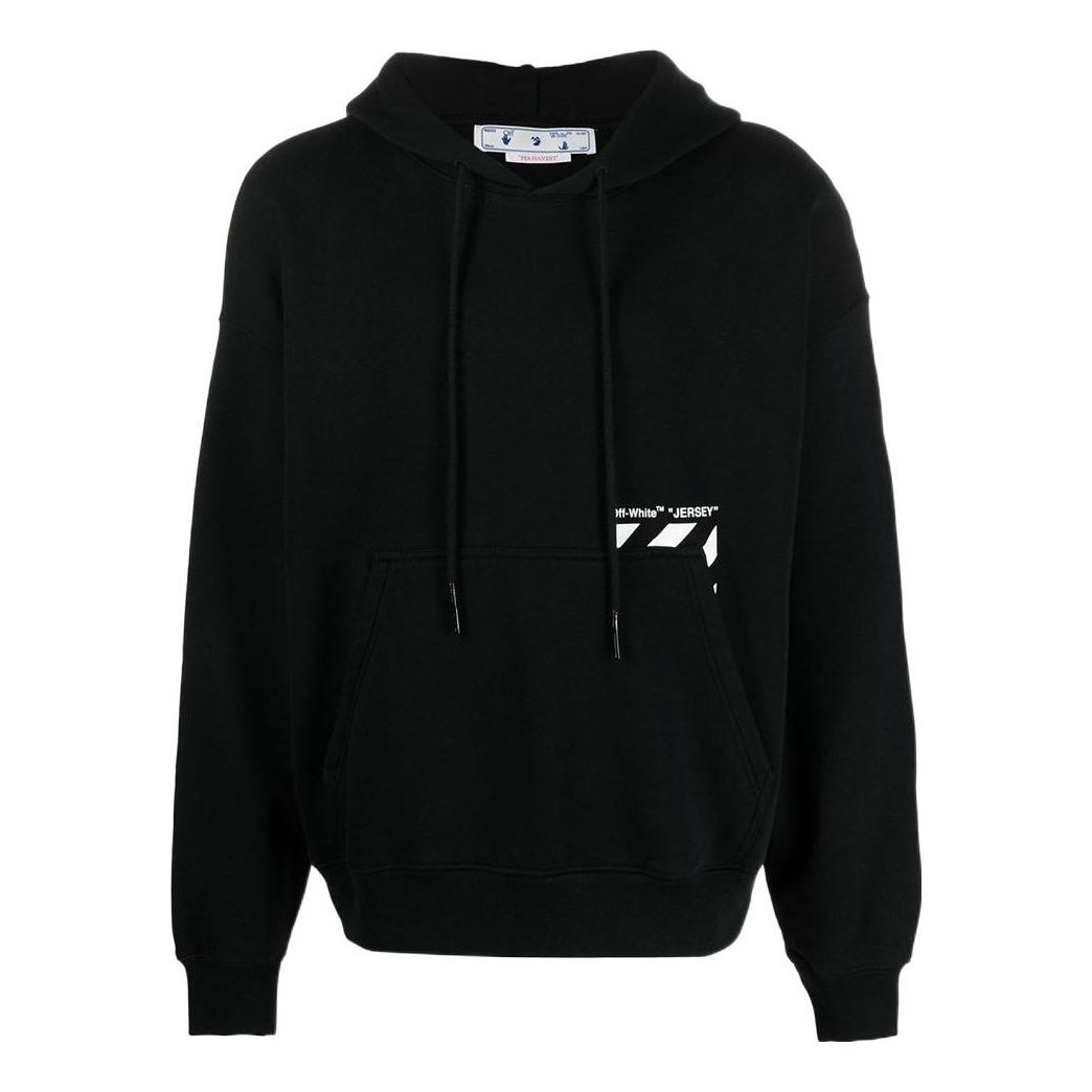 Men's Off-White FW22 Solid Color Logo Printing Drawstring Autumn Black OMBB085C99FLE0051001