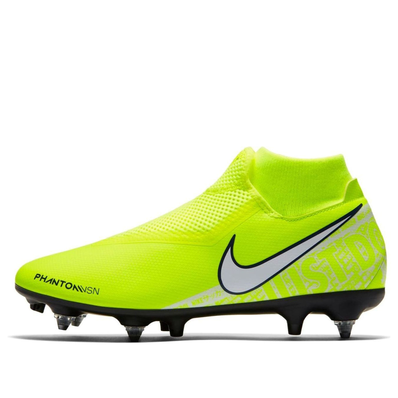 Nike Phantom Vision Academy DF SG Pro AC 'Volt' BQ8845-717