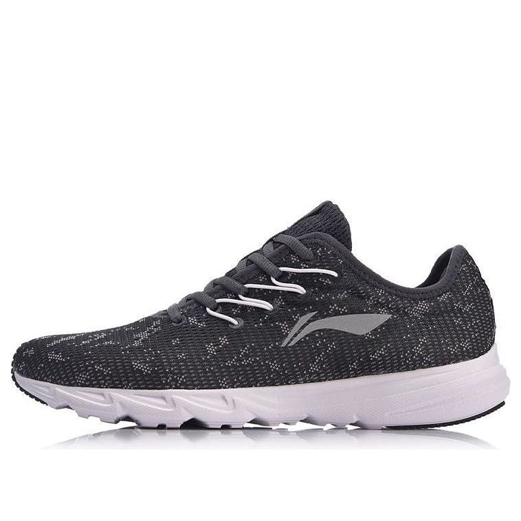 Li-Ning Light Weight Sport Shoes 'Grey' ARBN021-5