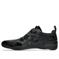 ASICS x Issey Miyake Hyper Taping 'Black' 1203A819-001