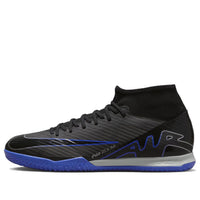 Nike Mercurial Superfly 9 Academy IC 'Shadow Pack' DJ5627-040