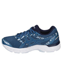 (WMNS) ASICS Gel-Excite 4 'Navy' T6E8N-400