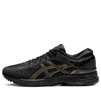 ASICS MetaRun 'Black Gold' 1011B294-001