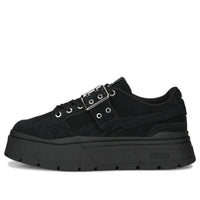 (WMNS) PUMA Mayze Stack x The Ragged Priest 'Worlds Collide' 392057-01