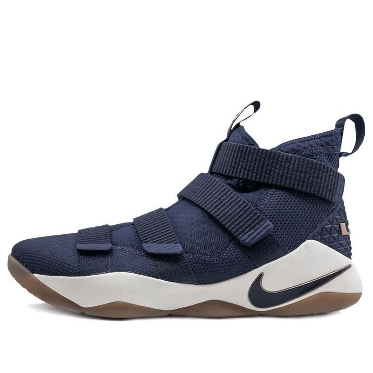 Nike LeBron Soldier 11 'Cavs' 897644-402