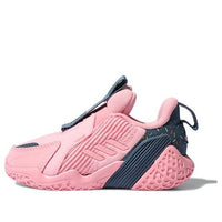 (TD) adidas 4uture Rnr Ac I FW3787