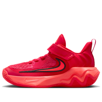 (PS) Nike Giannis Immortality 4 'University Red Light Crimson' IH7665-600
