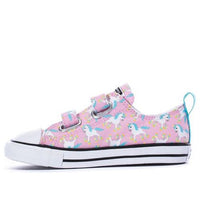 Converse Unicorn Chuck Taylor All Star 'Pink Blue' 769815F